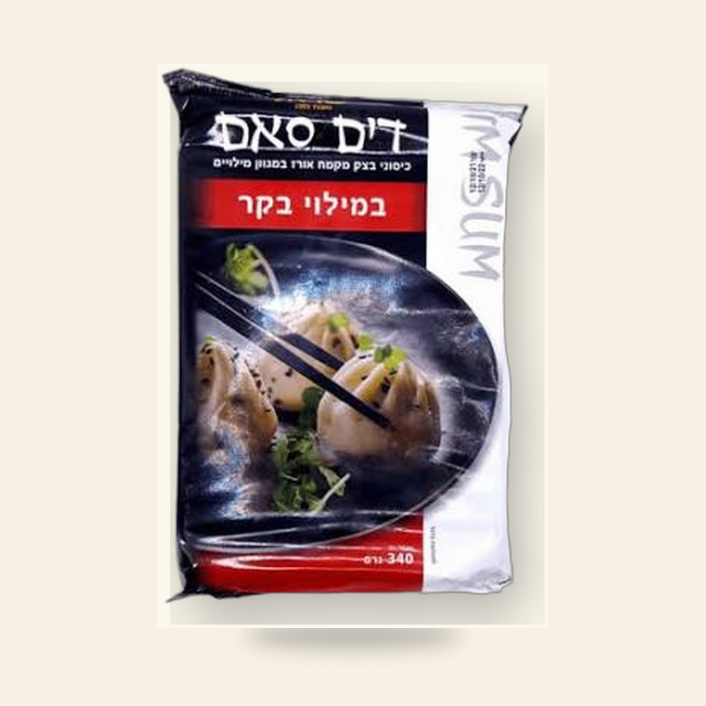 דים סאם בקר