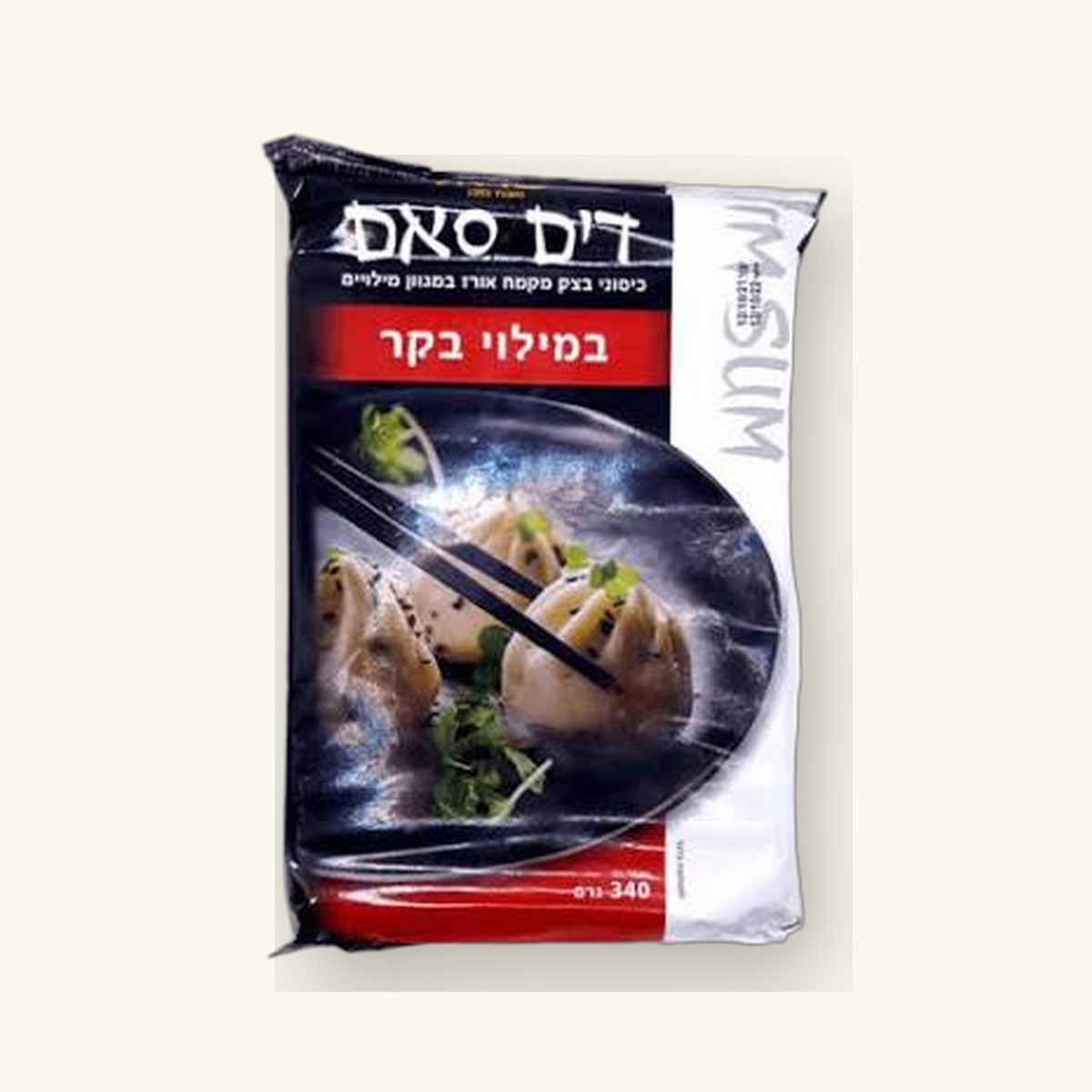 דים סאם בקר