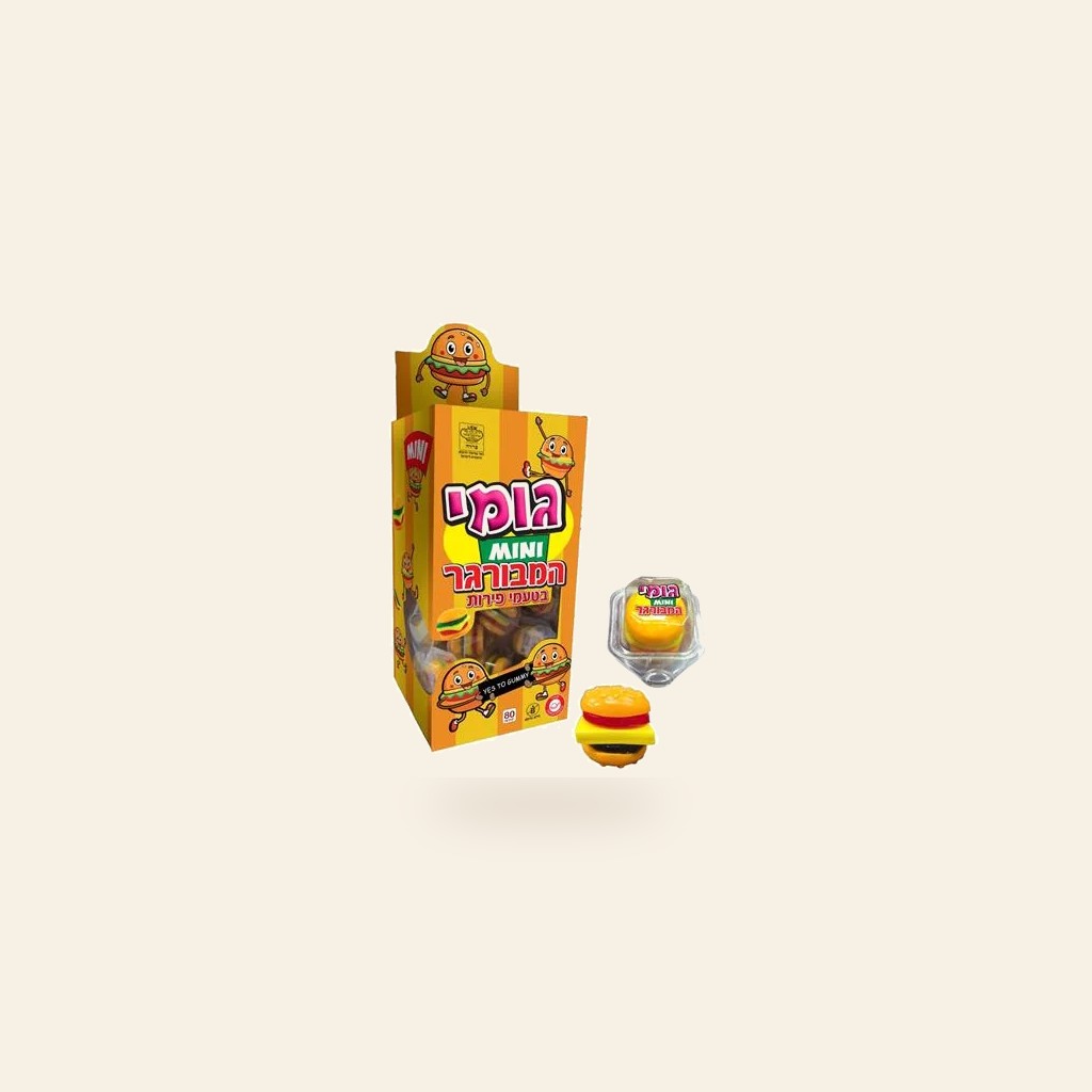 המבורגר מיני