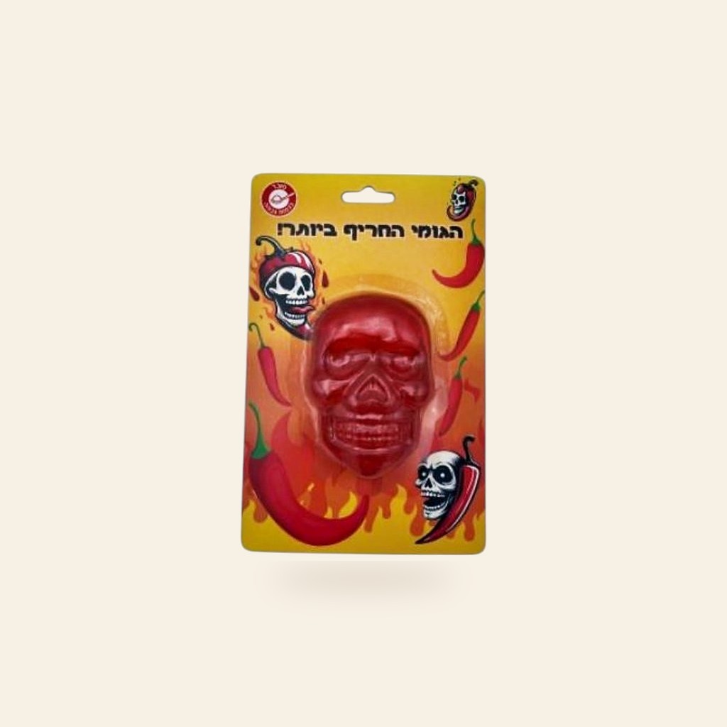 גומי גולגולת חריף