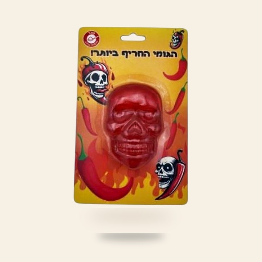 גומי גולגולת חריף