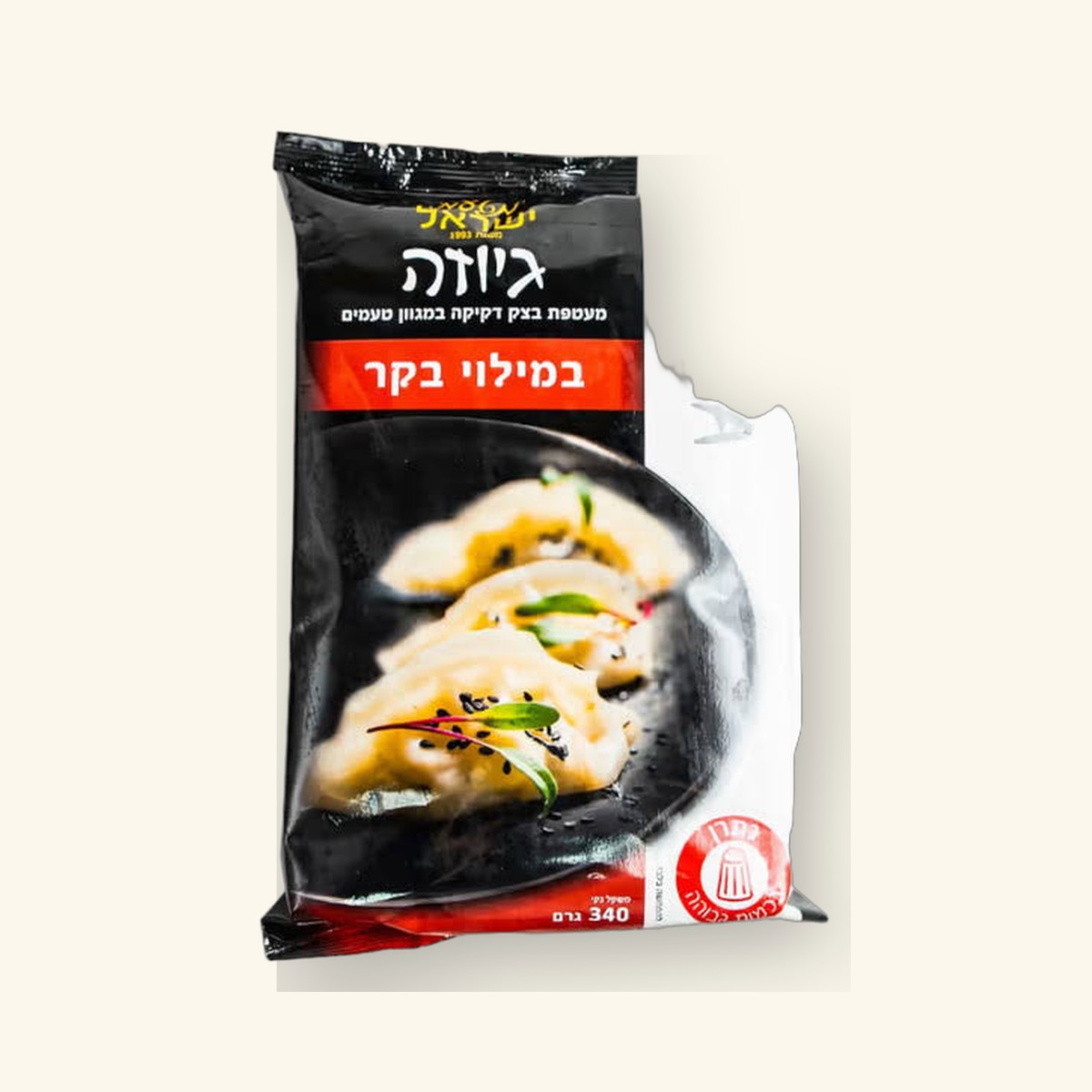 גיוזה בקר