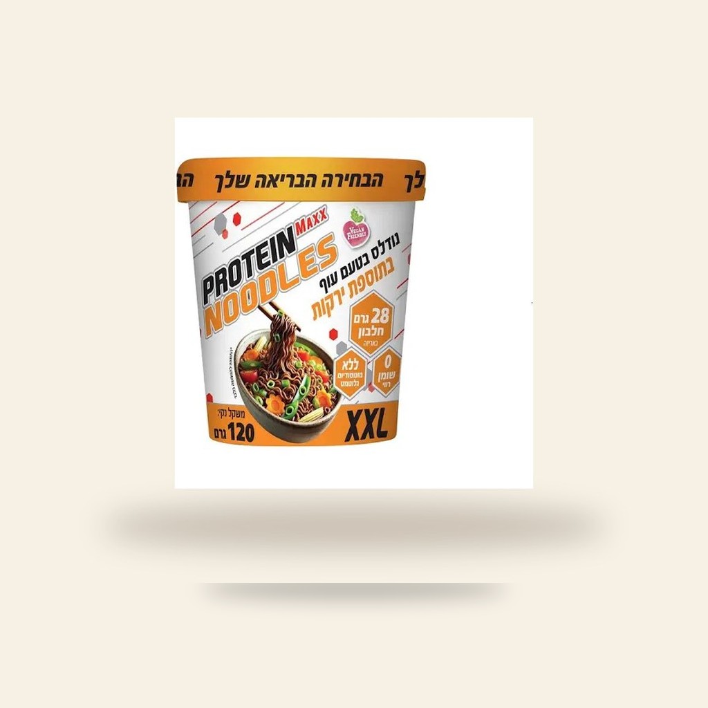 מנה חמה חלבון עוף ירקות