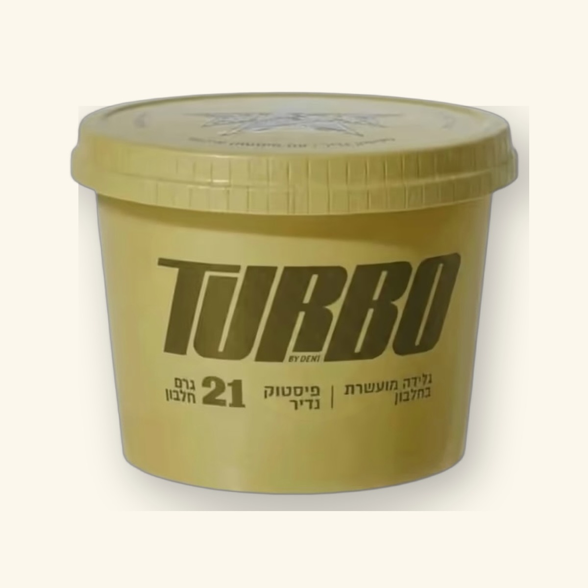 גלידה חלבון פיסטוק