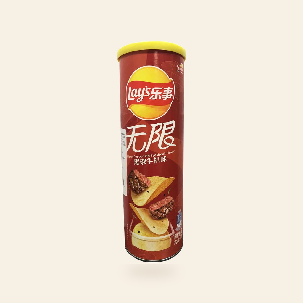 לייס סטייק ופלפל שחור