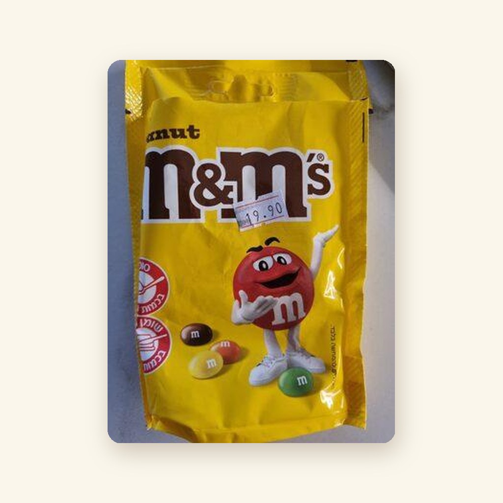 אמ&אמ בוטנים
