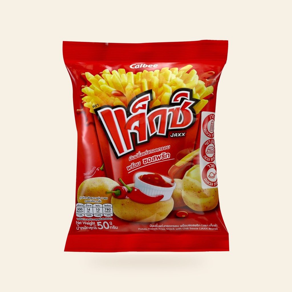 חטיף מקלות תפוא ברוטב צ׳ילי