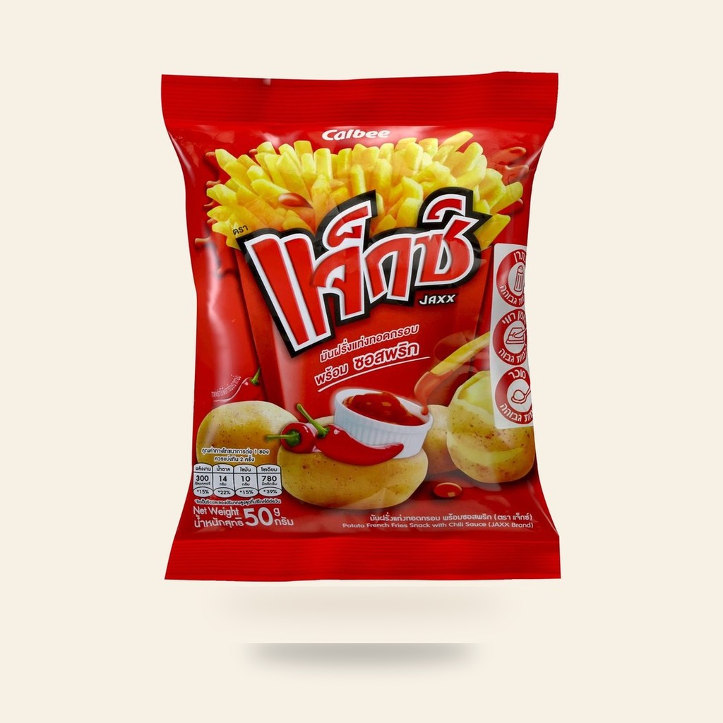 חטיף מקלות תפוא ברוטב צ׳ילי