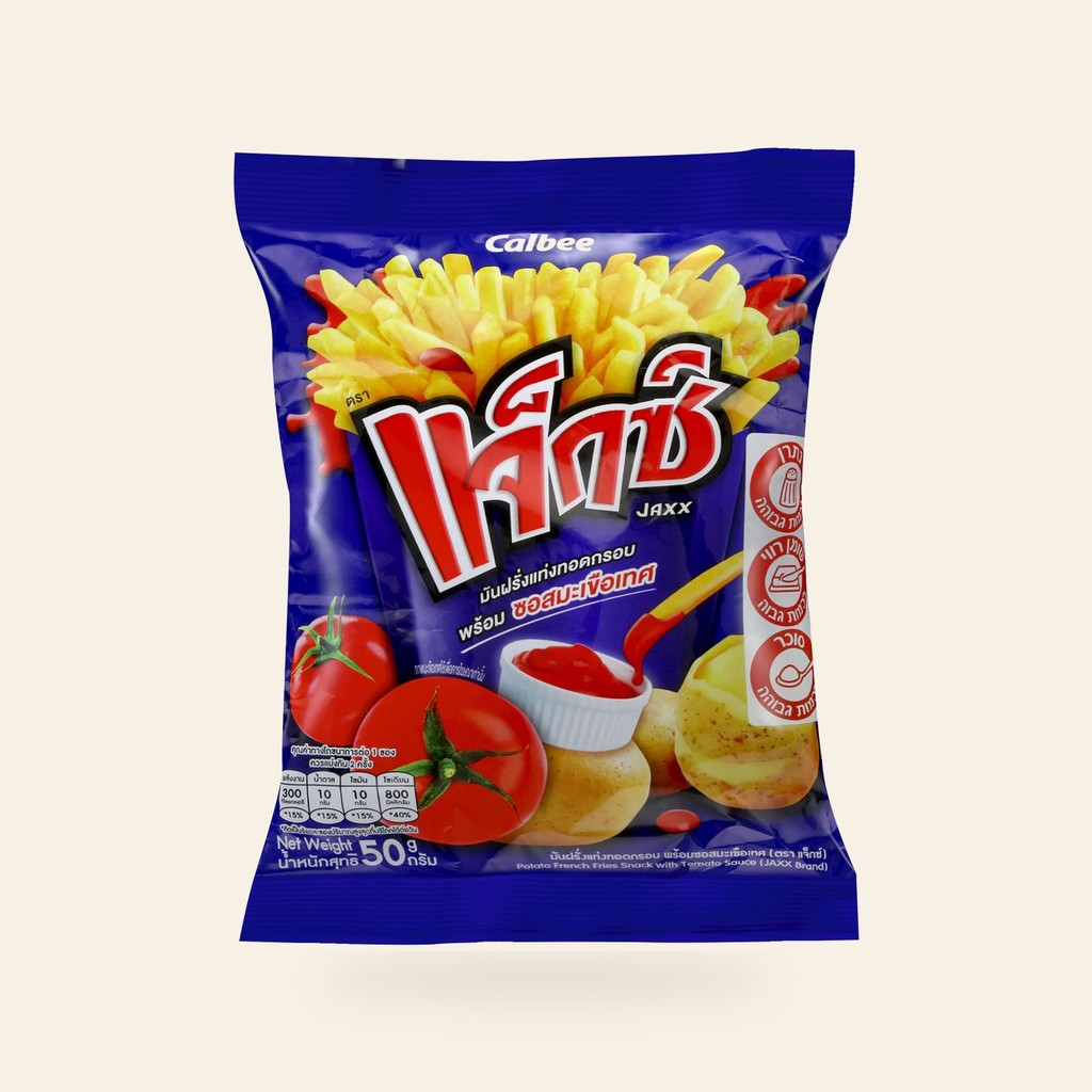 חטיף מקלות תפוא ברוטב עגבניות