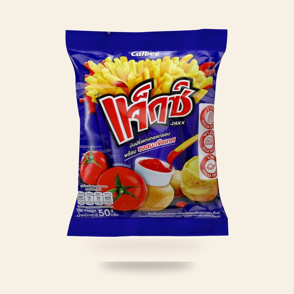 חטיף מקלות תפוא ברוטב עגבניות
