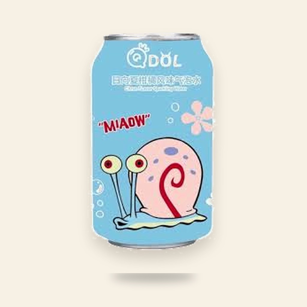 גזוז בובספוג הדרים