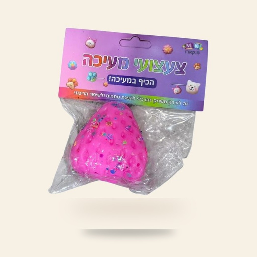 סקוושי ורוד