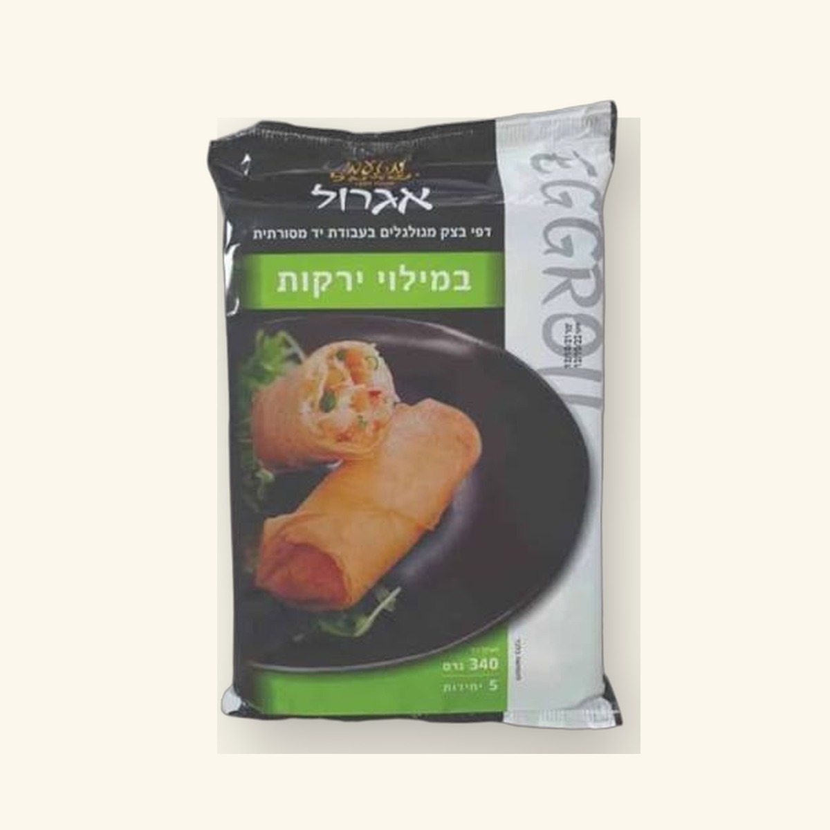 אגרול ירקות קפוא