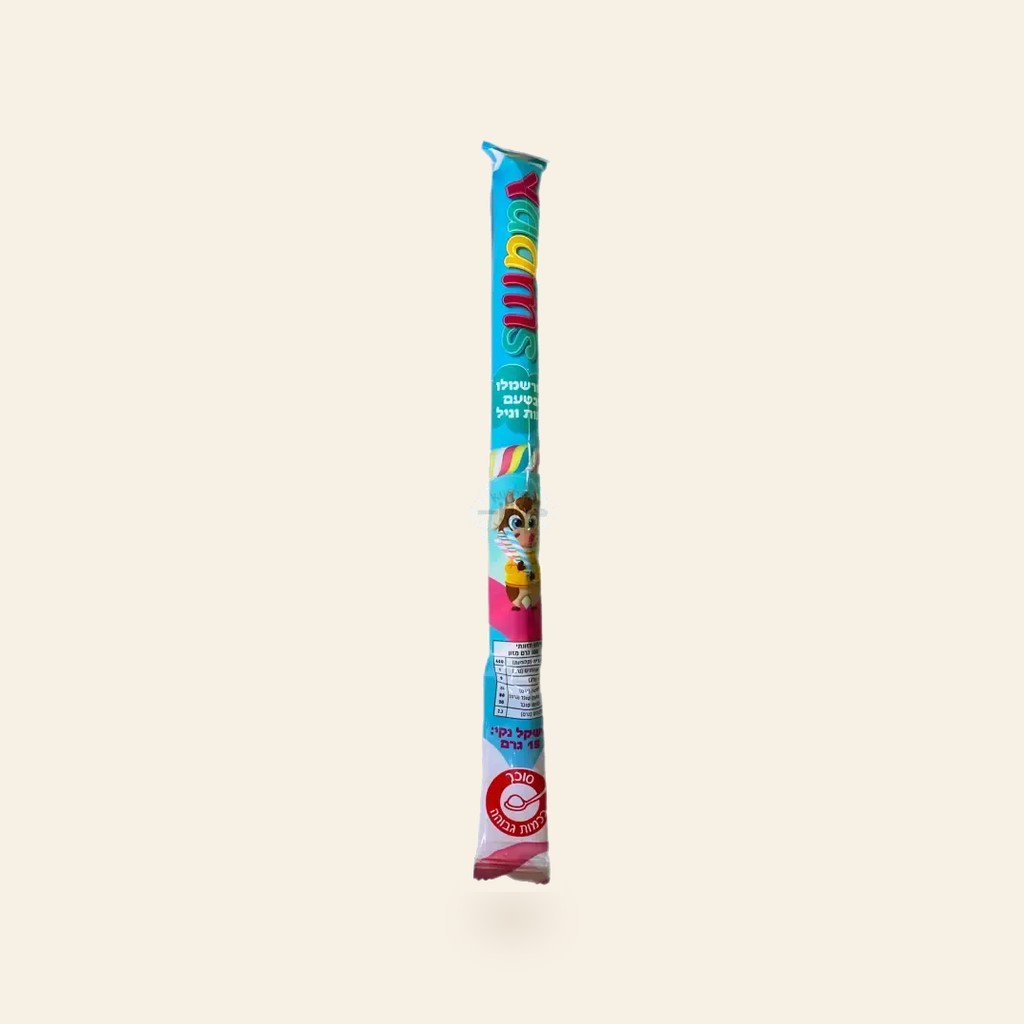 יאם יאם אדום